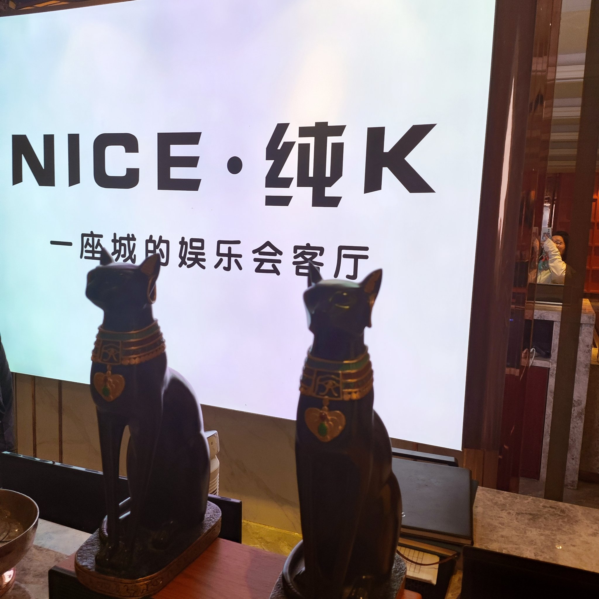 十堰商务ktv推荐哪里有商务ktv选择-茅箭区ktv预订